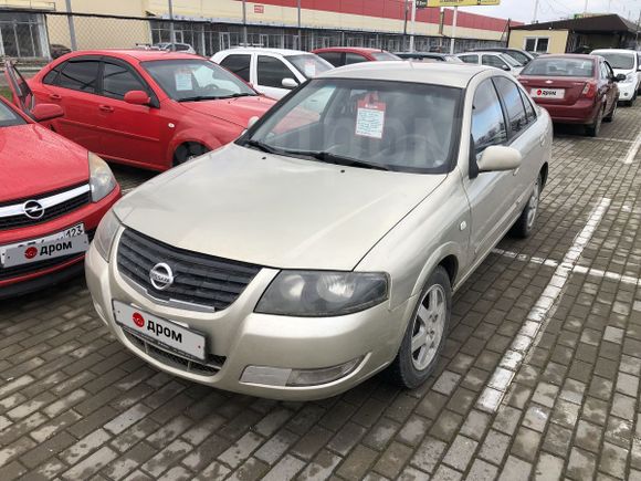  Nissan Almera Classic 2006 , 280000 , --