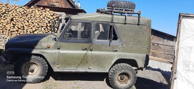 SUV или внедорожник УАЗ 469 1994 года, 150000 рублей, Баляга