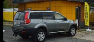 SUV   Great Wall Hover H5 2011 , 485699 , 