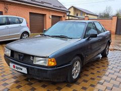 Седан Audi 80 1988 года, 97500 рублей, Ростов-на-Дону