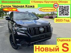 SUV или внедорожник Toyota Land Cruiser Prado 2023 года, 6655000 рублей, Находка