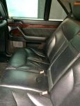  Mercedes-Benz S-Class 1996 , 300000 , 