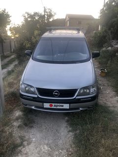 Минивэн или однообъемник Opel Sintra 1998 года, 360000 рублей, Севастополь