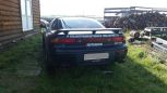  Mitsubishi GTO 1993 , 270000 , 