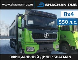 Shaanxi Shacman SX331863366 2023 , 10400000 , 