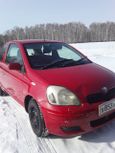  3  Toyota Vitz 2002 , 210000 , 