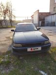  Toyota Vista 1993 , 150000 , 