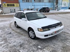 Универсал Toyota Corolla 1999 года, 345000 рублей, Красноярск