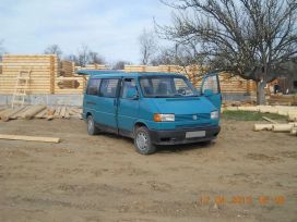    Volkswagen Caravelle 1994 , 200000 , 