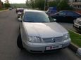  Volkswagen Bora 1998 , 225000 , --