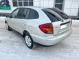  Kia Rio 2001 , 150000 , 