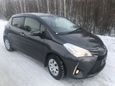  Toyota Vitz 2017 , 735000 , 