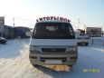    Toyota Hiace 1996 , 292000 , 