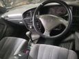  Toyota Camry 1993 , 150000 , 