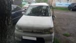  Nissan Cube 2000 , 70000 , 