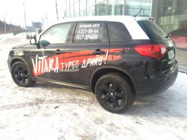 SUV   Suzuki Vitara 2016 , 1420000 , 