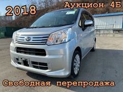 Хэтчбек Daihatsu Move 2018 года, 673000 рублей, Владивосток