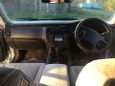  Nissan Cima 1996 , 500000 , 