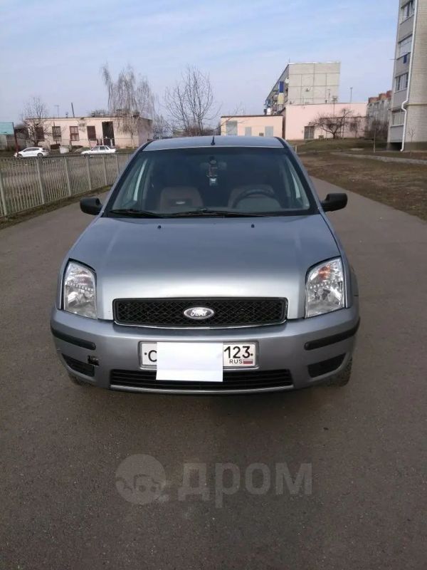  Ford Fusion 2005 , 230000 , 