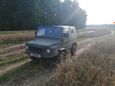 SUV     1992 , 45000 , 