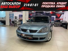 Седан Mitsubishi Lancer 2006 года, 699000 рублей, Красноярск