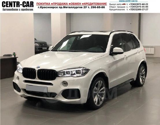 SUV   BMW X5 2016 , 3250000 , 