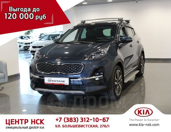 SUV   Kia Sportage 2021 , 2534900 , 