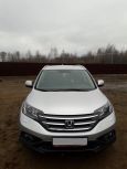 SUV   Honda CR-V 2013 , 1250000 , 