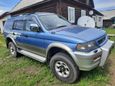 SUV   Mitsubishi Challenger 1997 , 1555999 , 