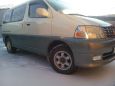    Toyota Grand Hiace 2002 , 375000 , 