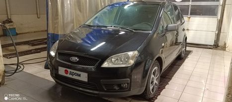    Ford C-MAX 2007 , 530000 , 