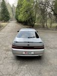  Toyota Chaser 1995 , 267000 , 