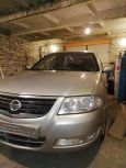  Nissan Almera Classic 2006 , 235000 , 