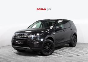SUV   Land Rover Discovery Sport 2019 , 3457000 , 