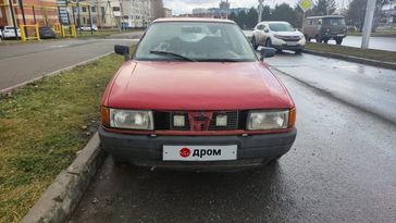  Audi 90 1987 , 59000 , 