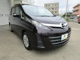    Mazda Biante 2015 , 860000 , 