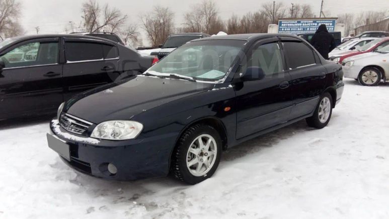  Kia Spectra 2008 , 219000 , 