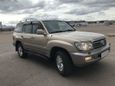 SUV   Toyota Land Cruiser 2007 , 1650000 , -