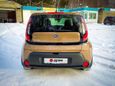  Kia Soul 2014 , 930000 , 