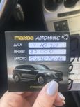  Mazda Mazda3 2009 , 550000 , 