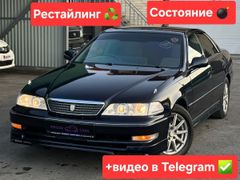 Седан Toyota Mark II 1998 года, 595000 рублей, Владивосток