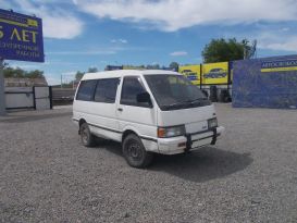    Nissan Vanette 1991 , 35000 , 