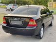  Toyota Corolla 2006 , 415000 , 