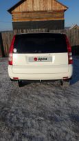 SUV   Honda HR-V 1999 , 375000 , 