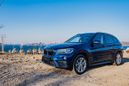 SUV   BMW X1 2018 , 2400000 , 