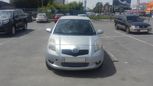  Toyota Yaris 2008 , 315000 , 