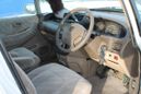    Honda Odyssey 1997 , 230000 , 