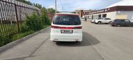    Honda Elysion 2008 , 390000 , 