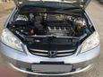  Honda Civic Ferio 2005 , 335000 , 