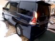    Nissan Serena 2017 , 1745000 , -